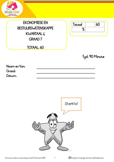Graad 7 Ekonomiese en Bestuurswetenskappe Toets & Memo Kwartaal 4 - Image 3